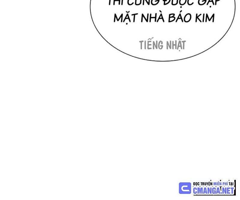 đọc truyện Hoán Đổi Diệu Kỳ Chương 503 ảnh 226 tại Truyện Dạ Ký