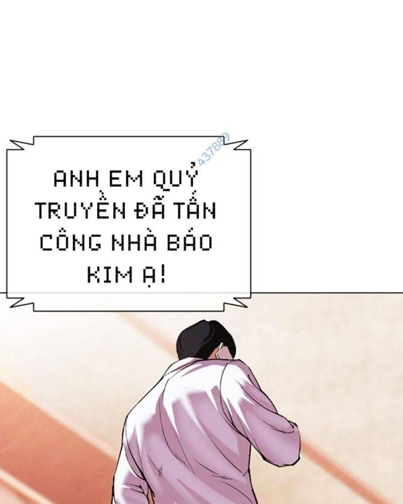 đọc truyện Hoán Đổi Diệu Kỳ Chương 503 ảnh 231 tại Truyện Dạ Ký