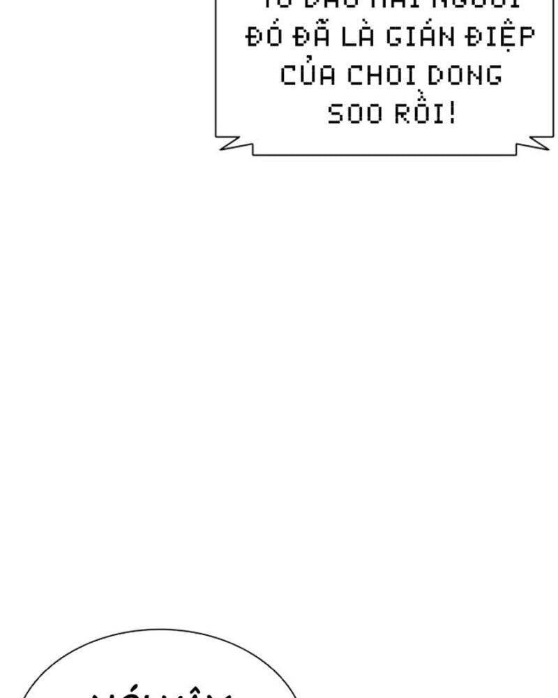 đọc truyện Hoán Đổi Diệu Kỳ Chương 503 ảnh 233 tại Truyện Dạ Ký