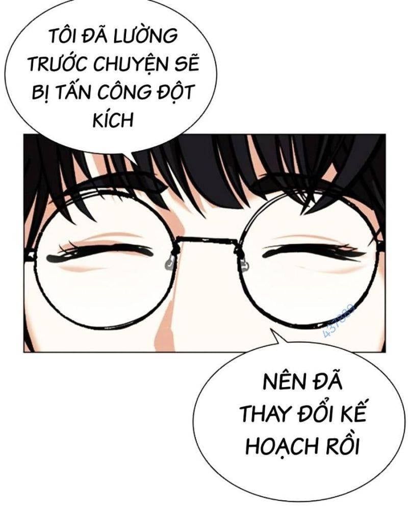 đọc truyện Hoán Đổi Diệu Kỳ Chương 503 ảnh 246 tại Truyện Dạ Ký
