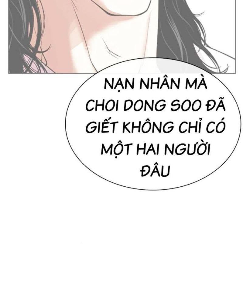 đọc truyện Hoán Đổi Diệu Kỳ Chương 503 ảnh 74 tại Truyện Dạ Ký