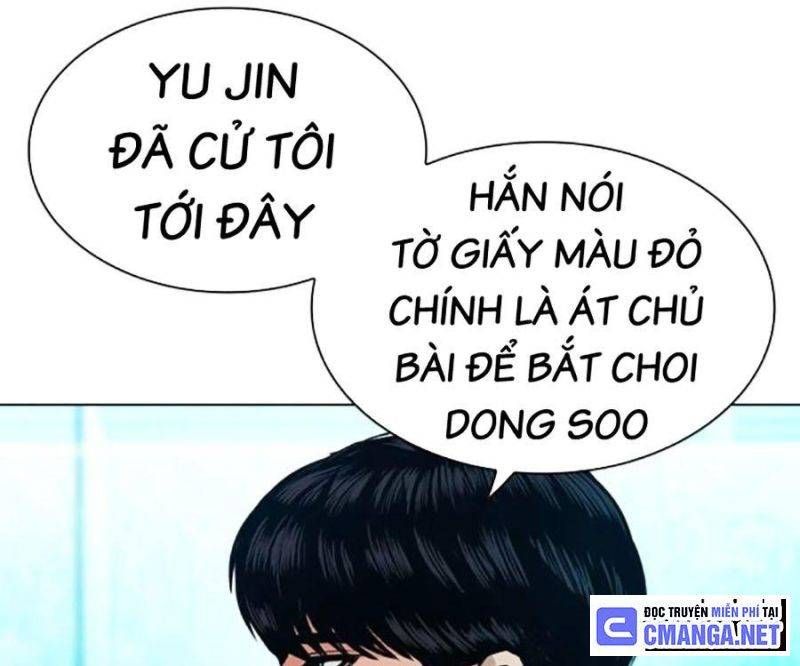 đọc truyện Hoán Đổi Diệu Kỳ Chương 503 ảnh 88 tại Truyện Dạ Ký