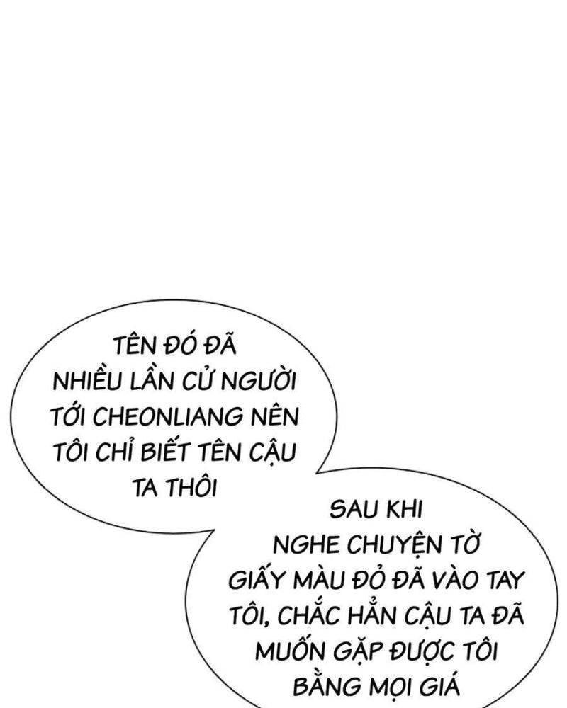 đọc truyện Hoán Đổi Diệu Kỳ Chương 503 ảnh 90 tại Truyện Dạ Ký
