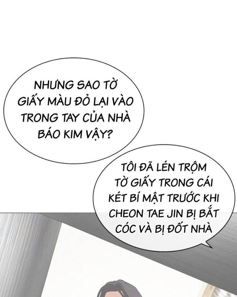 đọc truyện Hoán Đổi Diệu Kỳ Chương 503 ảnh 96 tại Truyện Dạ Ký