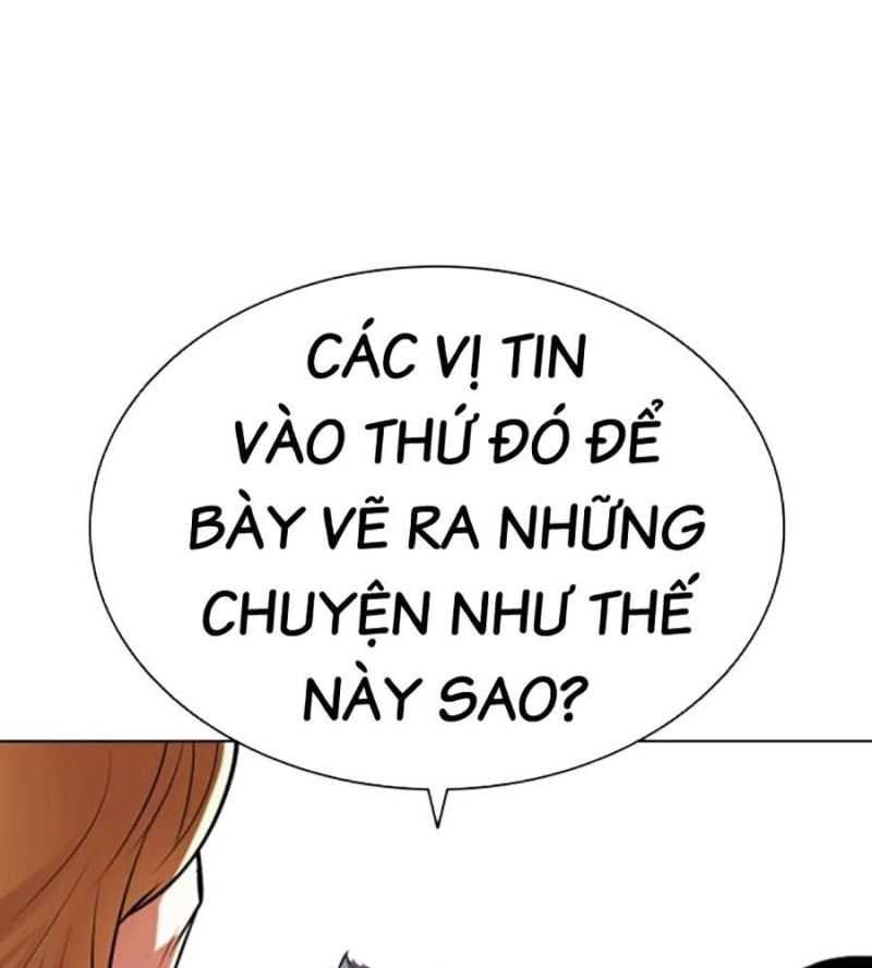 đọc truyện Hoán Đổi Diệu Kỳ Chương 504.5 ảnh 104 tại Truyện Dạ Ký