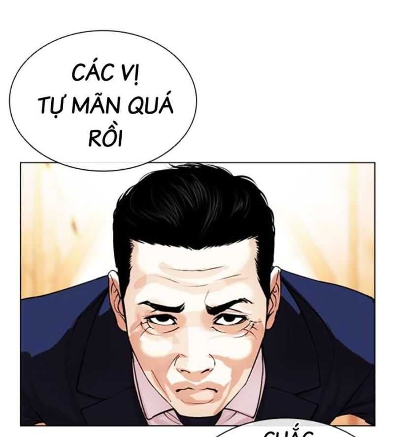 đọc truyện Hoán Đổi Diệu Kỳ Chương 504.5 ảnh 107 tại Truyện Dạ Ký