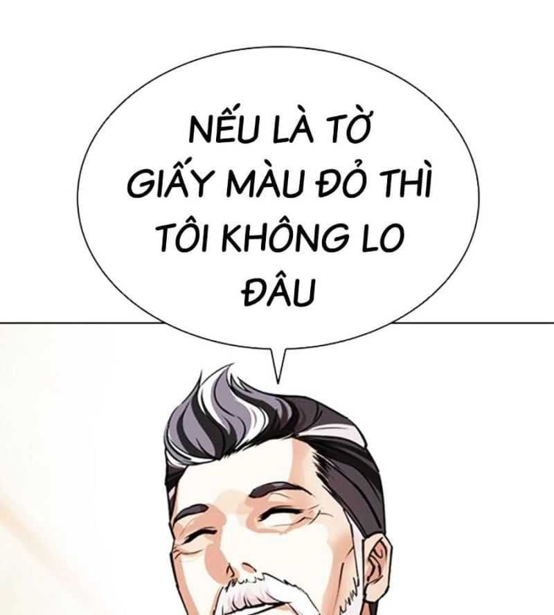 đọc truyện Hoán Đổi Diệu Kỳ Chương 504.5 ảnh 109 tại Truyện Dạ Ký