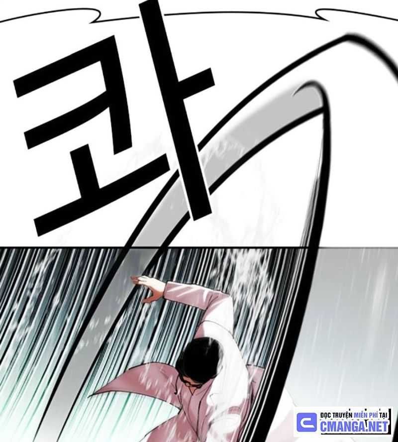 đọc truyện Hoán Đổi Diệu Kỳ Chương 504.5 ảnh 12 tại Truyện Dạ Ký