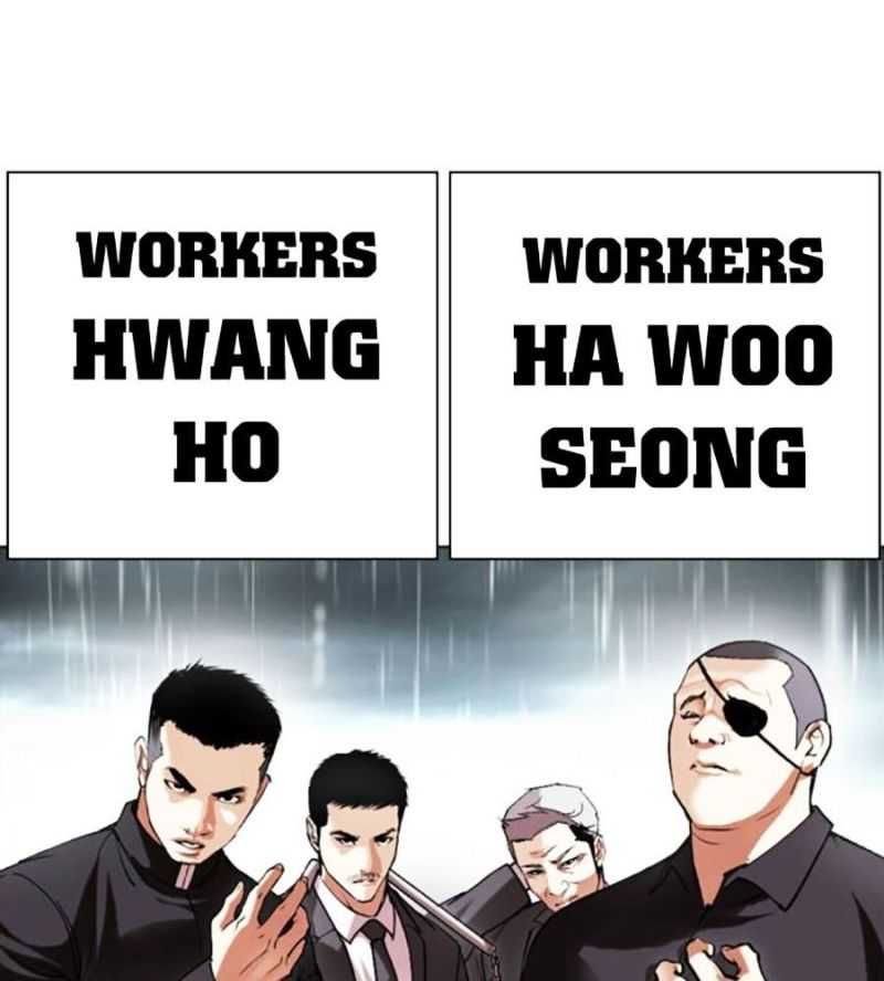 đọc truyện Hoán Đổi Diệu Kỳ Chương 504.5 ảnh 136 tại Truyện Dạ Ký
