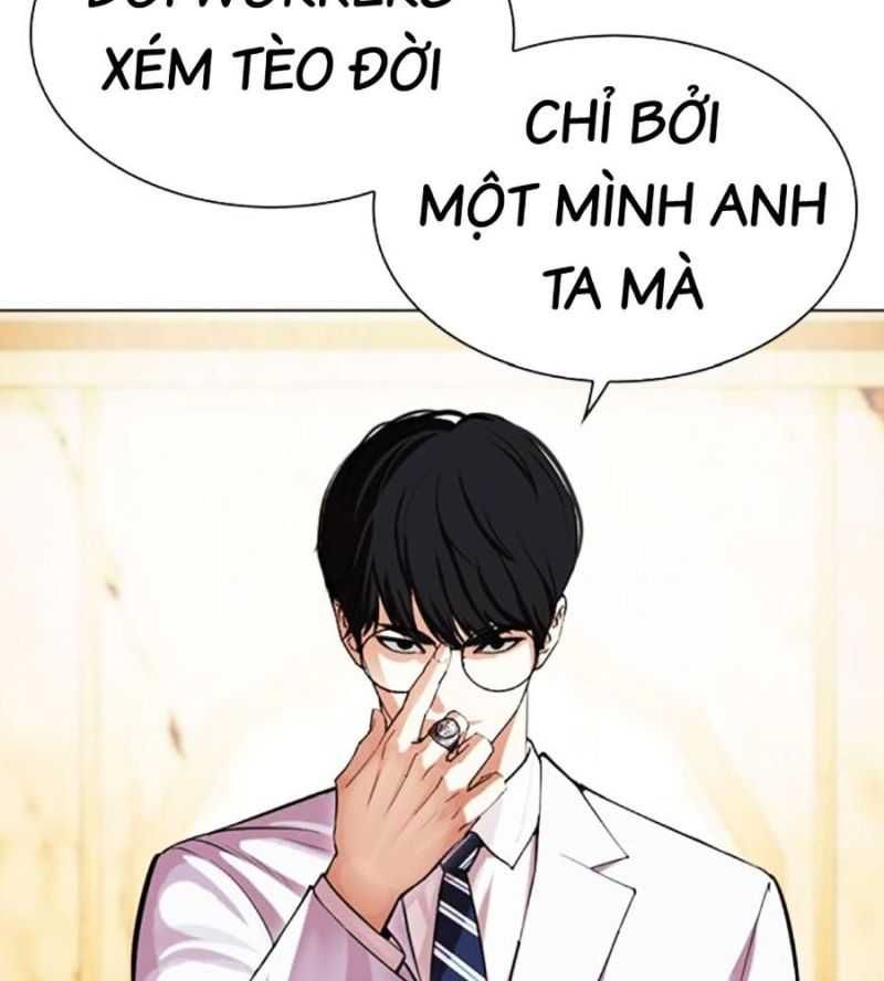 đọc truyện Hoán Đổi Diệu Kỳ Chương 504.5 ảnh 146 tại Truyện Dạ Ký