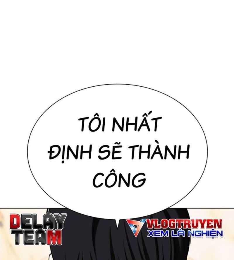 đọc truyện Hoán Đổi Diệu Kỳ Chương 504.5 ảnh 151 tại Truyện Dạ Ký