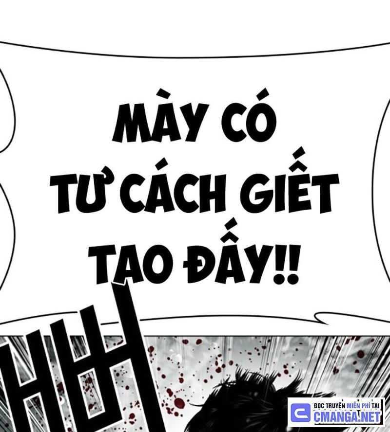 đọc truyện Hoán Đổi Diệu Kỳ Chương 504.5 ảnh 42 tại Truyện Dạ Ký