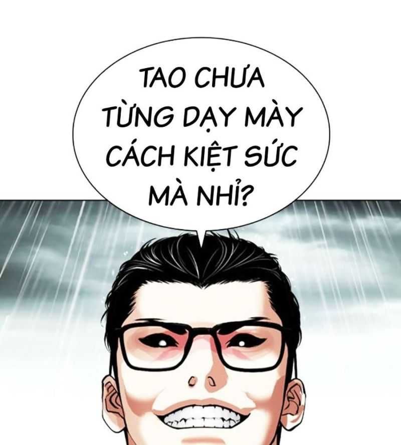 đọc truyện Hoán Đổi Diệu Kỳ Chương 504.5 ảnh 56 tại Truyện Dạ Ký