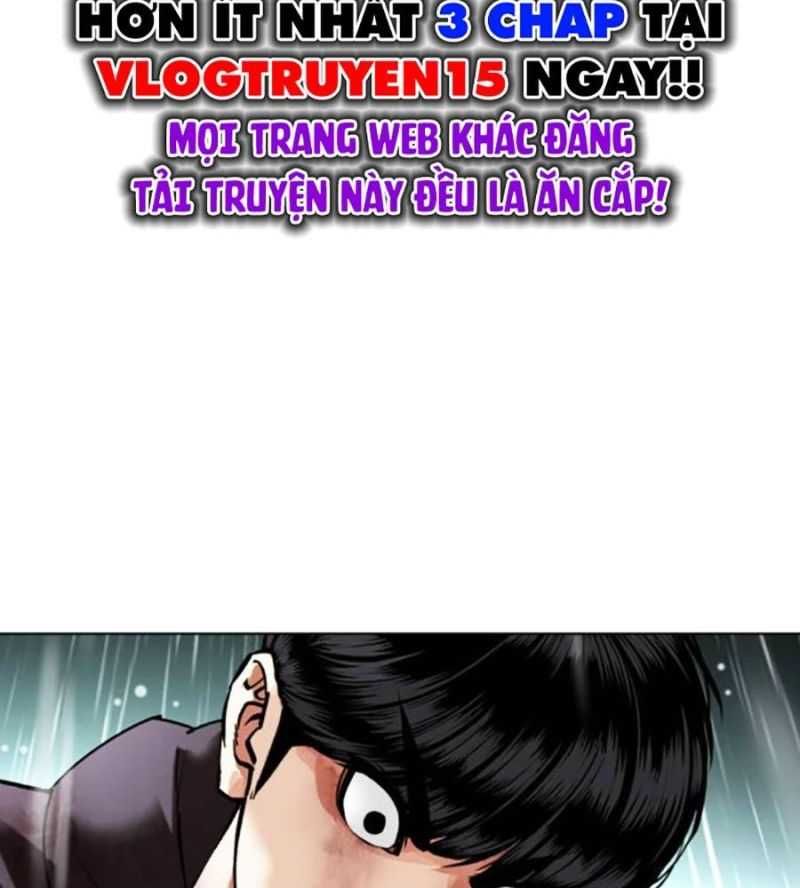 đọc truyện Hoán Đổi Diệu Kỳ Chương 504.5 ảnh 7 tại Truyện Dạ Ký