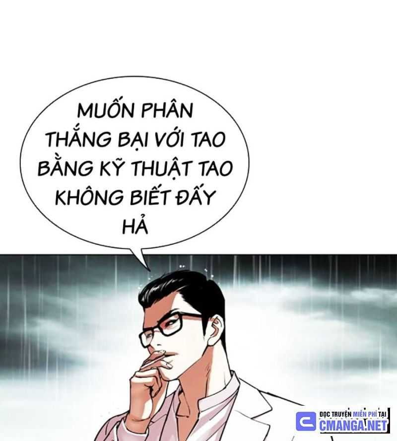 đọc truyện Hoán Đổi Diệu Kỳ Chương 504.5 ảnh 63 tại Truyện Dạ Ký