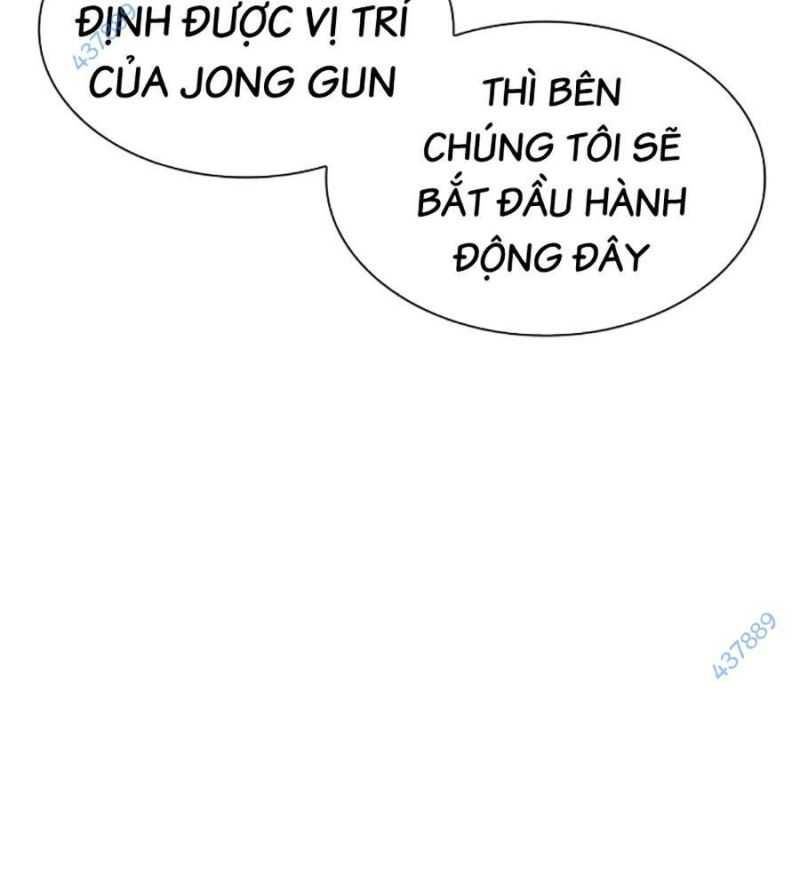 đọc truyện Hoán Đổi Diệu Kỳ Chương 504 ảnh 12 tại Truyện Dạ Ký