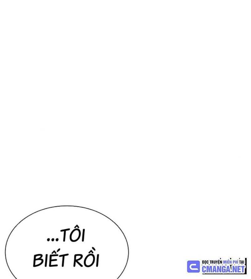 đọc truyện Hoán Đổi Diệu Kỳ Chương 504 ảnh 112 tại Truyện Dạ Ký