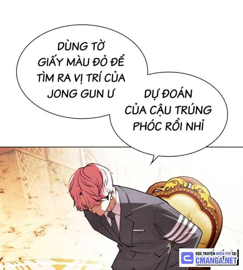 đọc truyện Hoán Đổi Diệu Kỳ Chương 504 ảnh 13 tại Truyện Dạ Ký