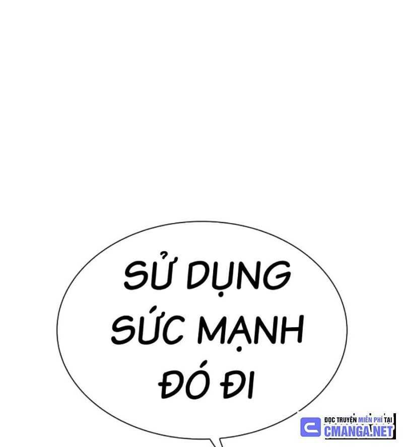 đọc truyện Hoán Đổi Diệu Kỳ Chương 504 ảnh 127 tại Truyện Dạ Ký