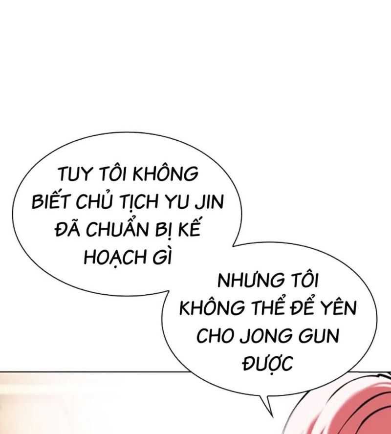 đọc truyện Hoán Đổi Diệu Kỳ Chương 504 ảnh 15 tại Truyện Dạ Ký