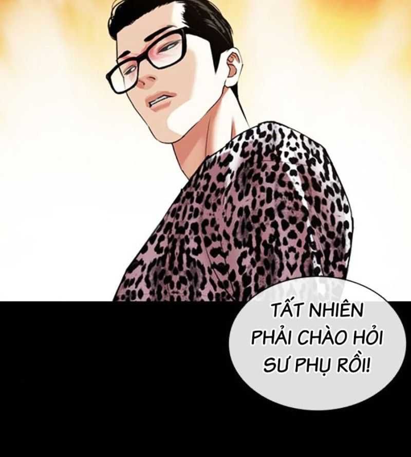 đọc truyện Hoán Đổi Diệu Kỳ Chương 504 ảnh 159 tại Truyện Dạ Ký
