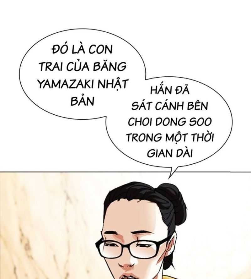 đọc truyện Hoán Đổi Diệu Kỳ Chương 504 ảnh 27 tại Truyện Dạ Ký