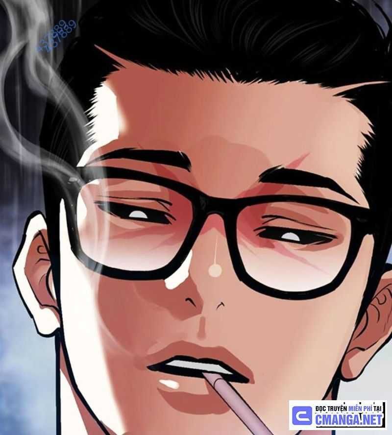 đọc truyện Hoán Đổi Diệu Kỳ Chương 504 ảnh 4 tại Truyện Dạ Ký