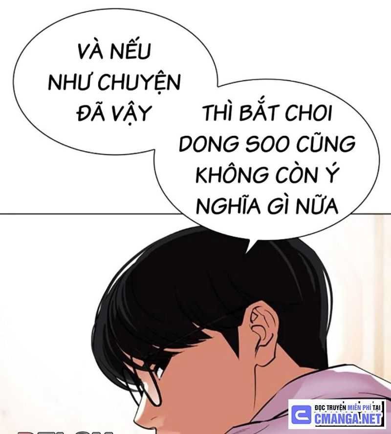 đọc truyện Hoán Đổi Diệu Kỳ Chương 504 ảnh 37 tại Truyện Dạ Ký