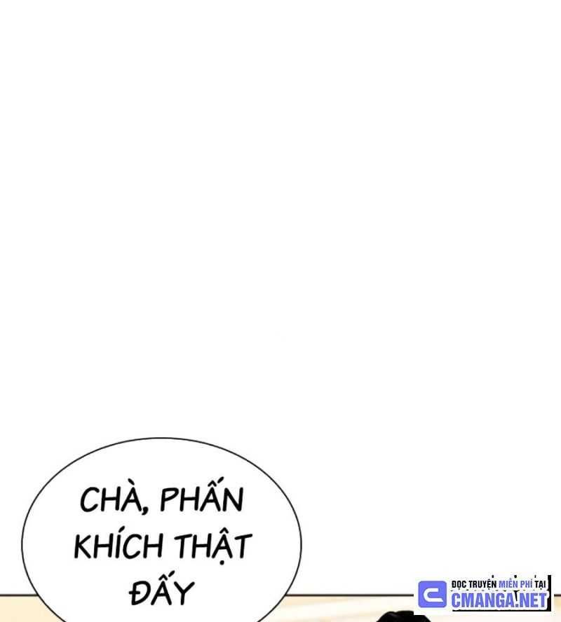 đọc truyện Hoán Đổi Diệu Kỳ Chương 504 ảnh 49 tại Truyện Dạ Ký
