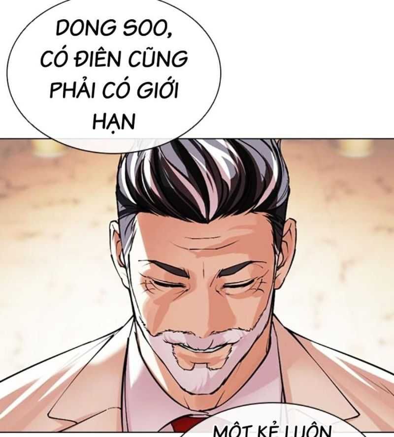 đọc truyện Hoán Đổi Diệu Kỳ Chương 504 ảnh 66 tại Truyện Dạ Ký