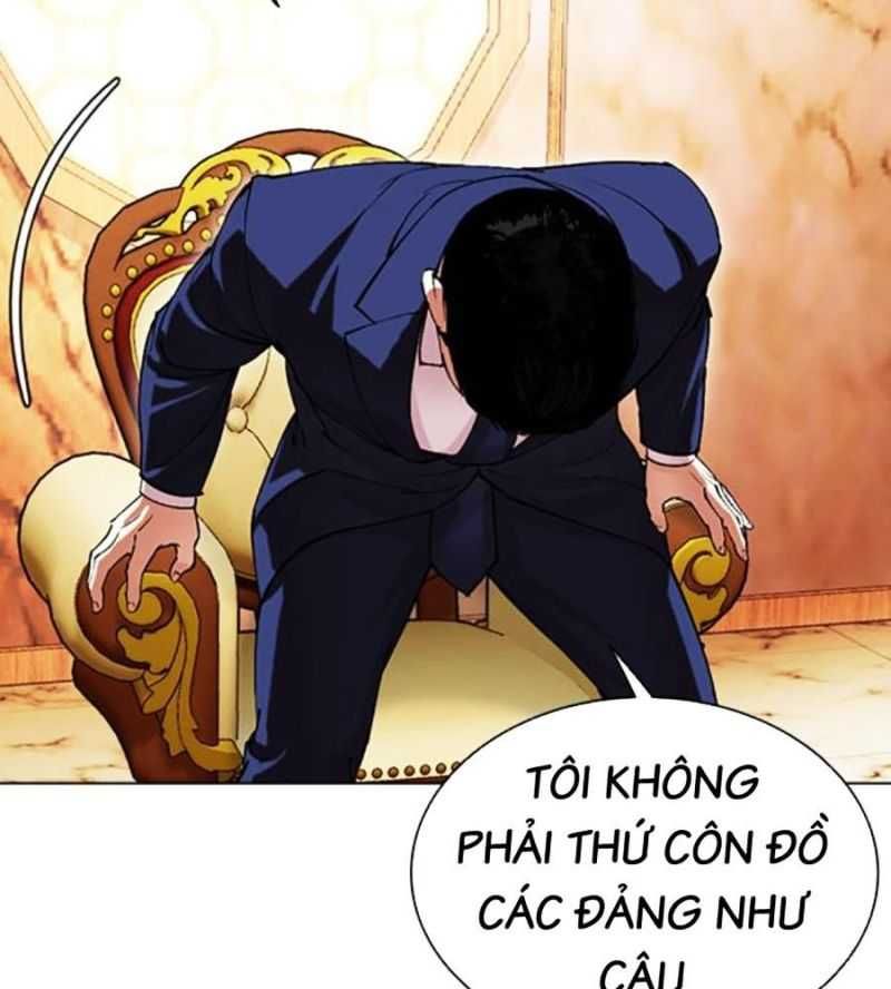 đọc truyện Hoán Đổi Diệu Kỳ Chương 504 ảnh 72 tại Truyện Dạ Ký