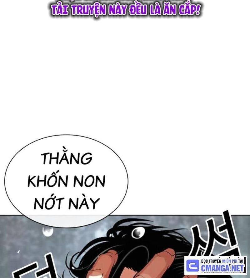 đọc truyện Hoán Đổi Diệu Kỳ Chương 506 ảnh 184 tại Truyện Dạ Ký