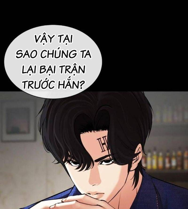 đọc truyện Hoán Đổi Diệu Kỳ Chương 506 ảnh 21 tại Truyện Dạ Ký