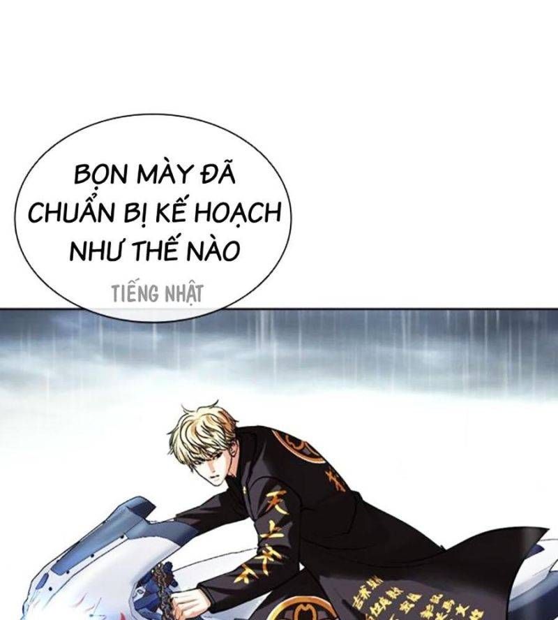 đọc truyện Hoán Đổi Diệu Kỳ Chương 506 ảnh 267 tại Truyện Dạ Ký