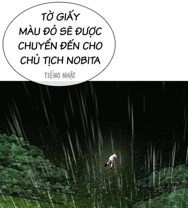 đọc truyện Hoán Đổi Diệu Kỳ Chương 506 ảnh 276 tại Truyện Dạ Ký