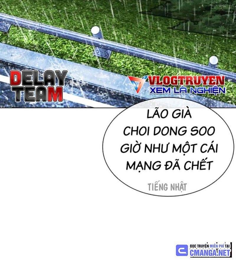 đọc truyện Hoán Đổi Diệu Kỳ Chương 506 ảnh 277 tại Truyện Dạ Ký