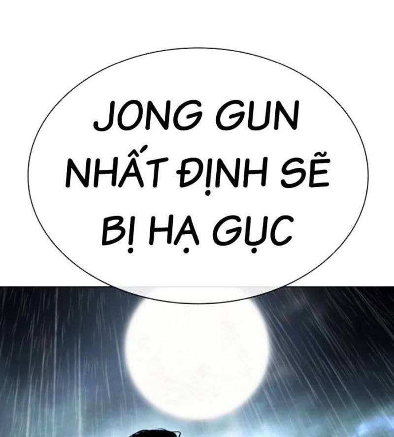 đọc truyện Hoán Đổi Diệu Kỳ Chương 506 ảnh 30 tại Truyện Dạ Ký