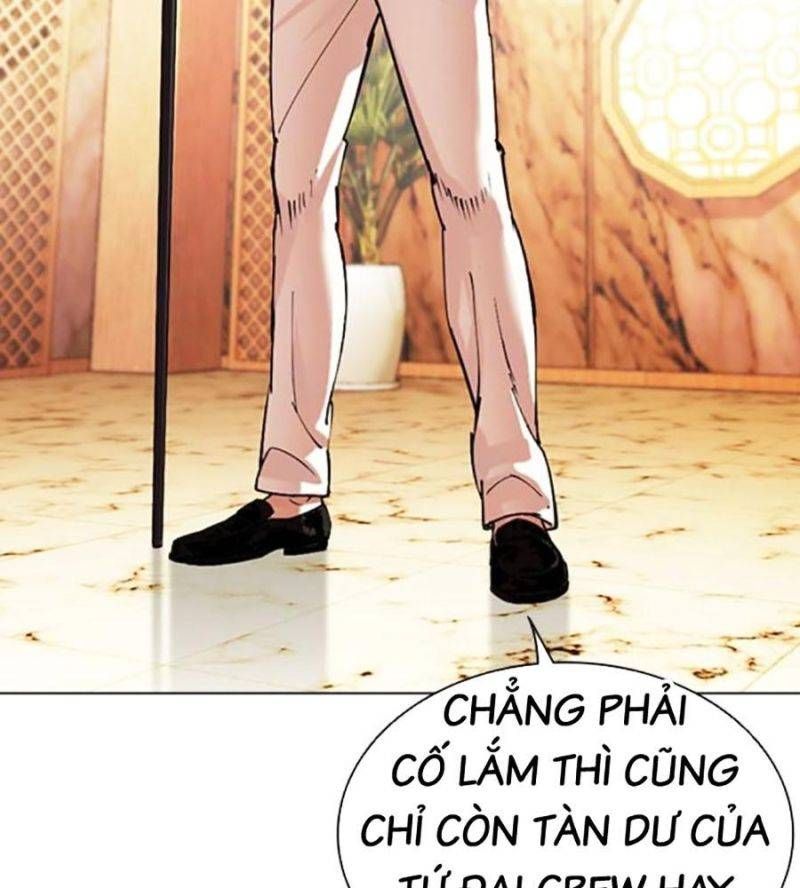 đọc truyện Hoán Đổi Diệu Kỳ Chương 506 ảnh 44 tại Truyện Dạ Ký