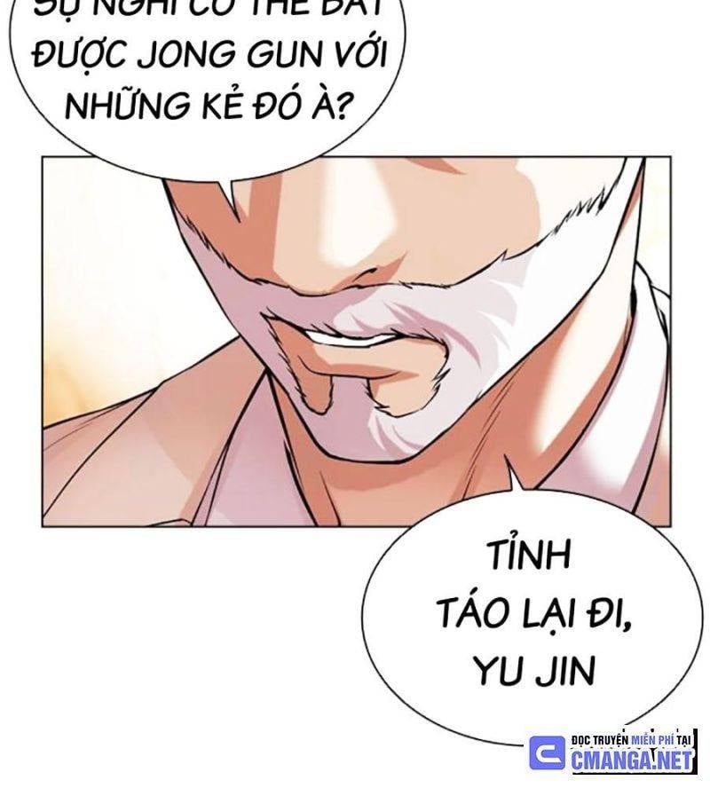 đọc truyện Hoán Đổi Diệu Kỳ Chương 506 ảnh 46 tại Truyện Dạ Ký
