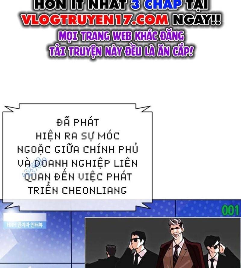 đọc truyện Hoán Đổi Diệu Kỳ Chương 507 ảnh 14 tại Truyện Dạ Ký