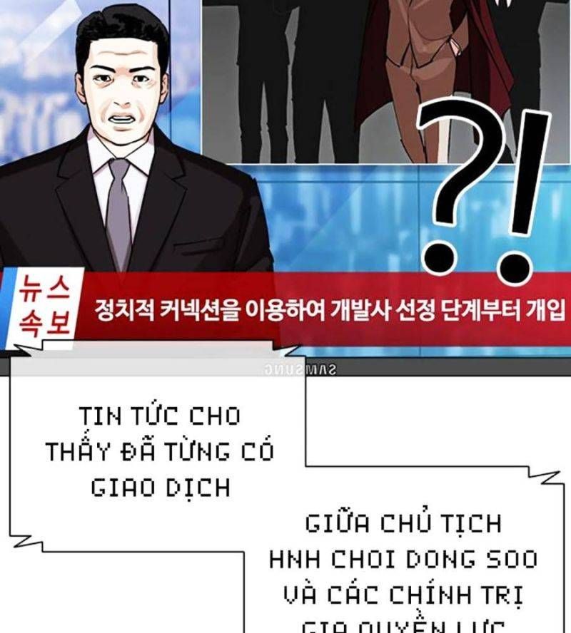 đọc truyện Hoán Đổi Diệu Kỳ Chương 507 ảnh 15 tại Truyện Dạ Ký