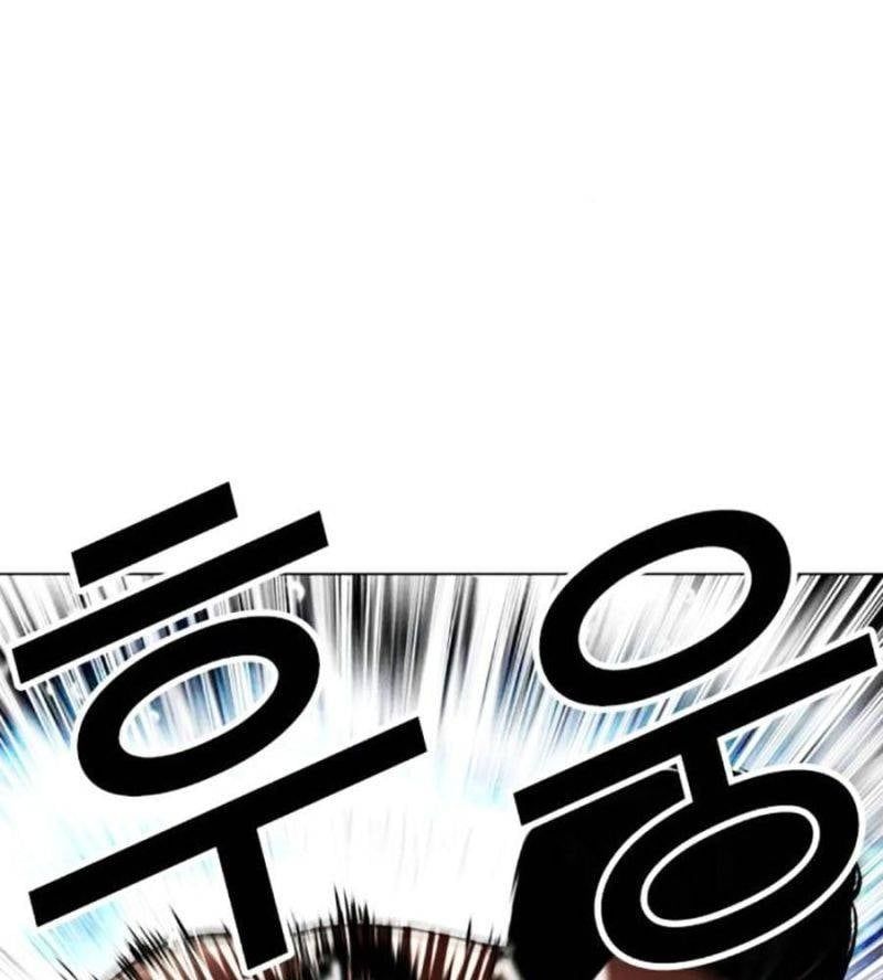 đọc truyện Hoán Đổi Diệu Kỳ Chương 507 ảnh 146 tại Truyện Dạ Ký
