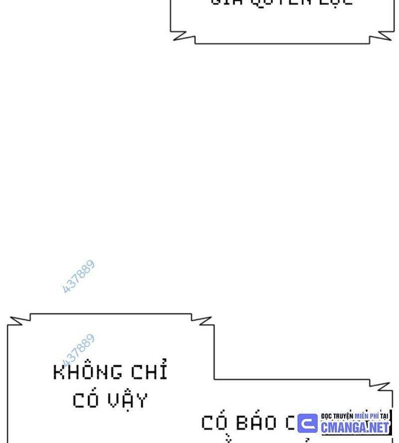đọc truyện Hoán Đổi Diệu Kỳ Chương 507 ảnh 16 tại Truyện Dạ Ký