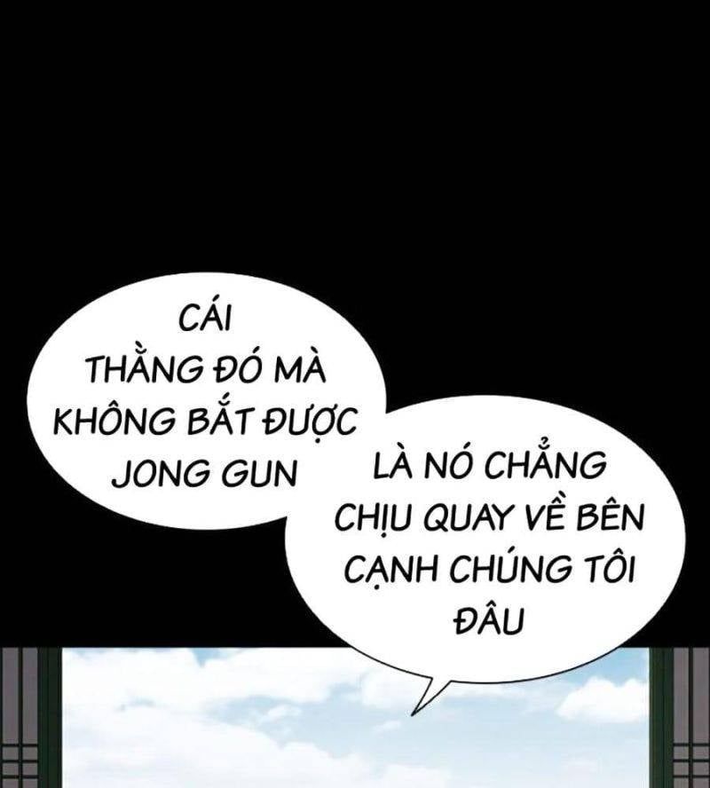 đọc truyện Hoán Đổi Diệu Kỳ Chương 507 ảnh 155 tại Truyện Dạ Ký