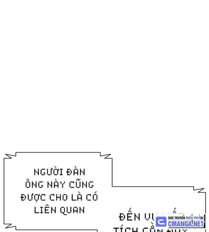 đọc truyện Hoán Đổi Diệu Kỳ Chương 507 ảnh 19 tại Truyện Dạ Ký