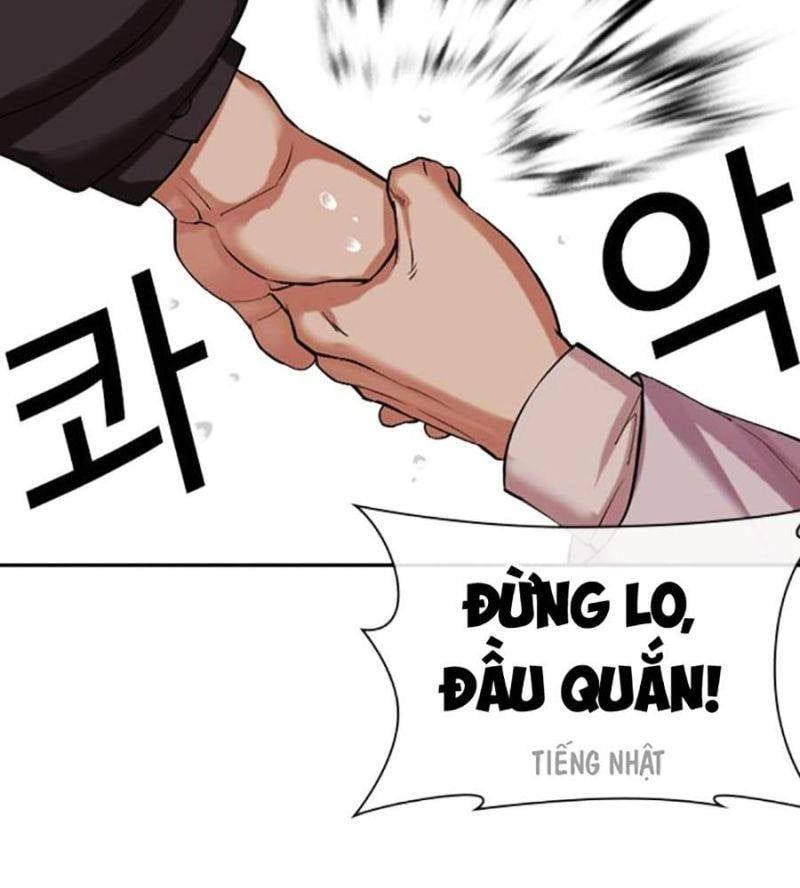 đọc truyện Hoán Đổi Diệu Kỳ Chương 507 ảnh 203 tại Truyện Dạ Ký