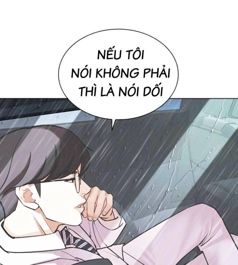 đọc truyện Hoán Đổi Diệu Kỳ Chương 507 ảnh 219 tại Truyện Dạ Ký