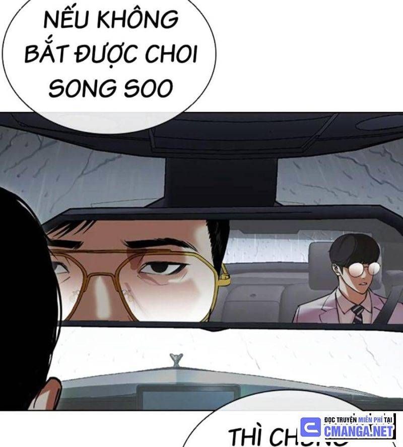 đọc truyện Hoán Đổi Diệu Kỳ Chương 507 ảnh 223 tại Truyện Dạ Ký