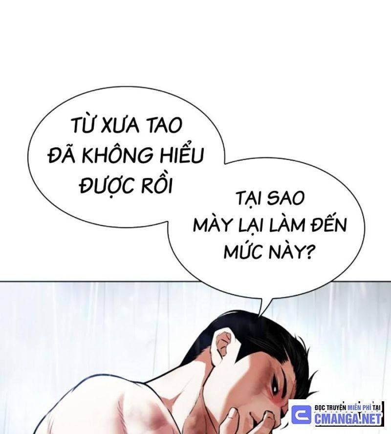 đọc truyện Hoán Đổi Diệu Kỳ Chương 507 ảnh 232 tại Truyện Dạ Ký