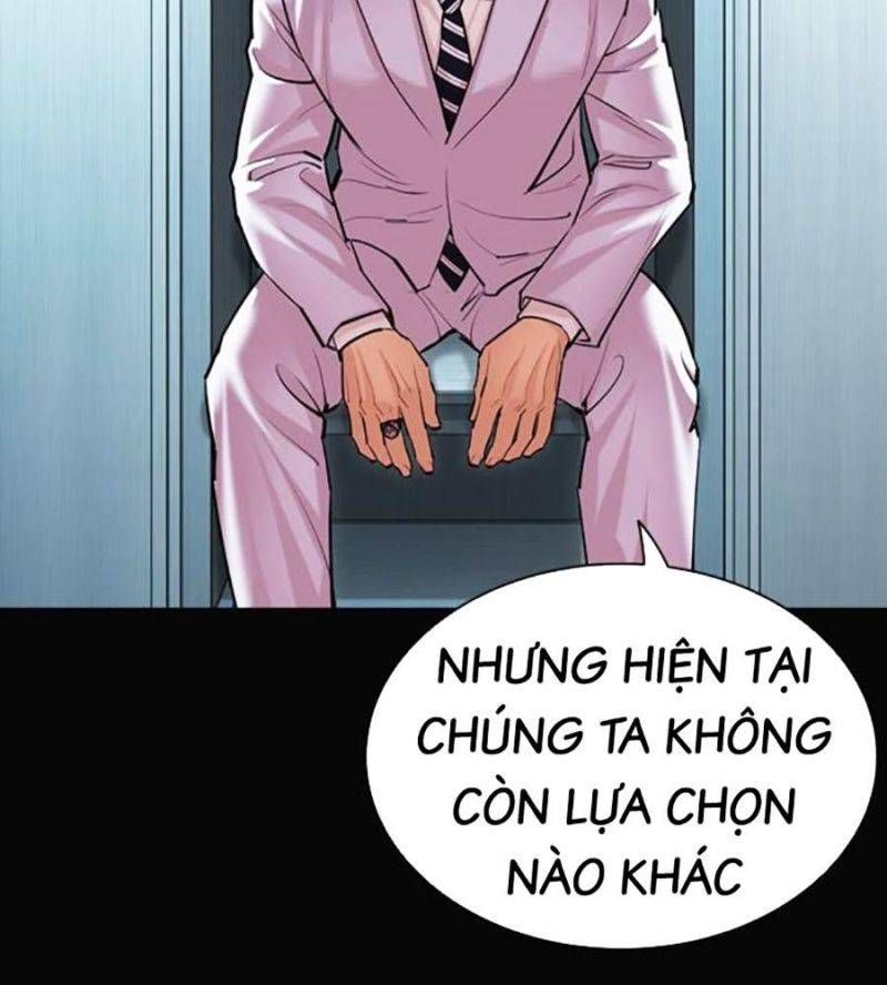 đọc truyện Hoán Đổi Diệu Kỳ Chương 507 ảnh 243 tại Truyện Dạ Ký